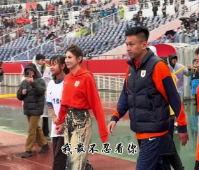 ewc电竞世界杯官网-1314解体！张弛退役仪式，王大雷动容落泪